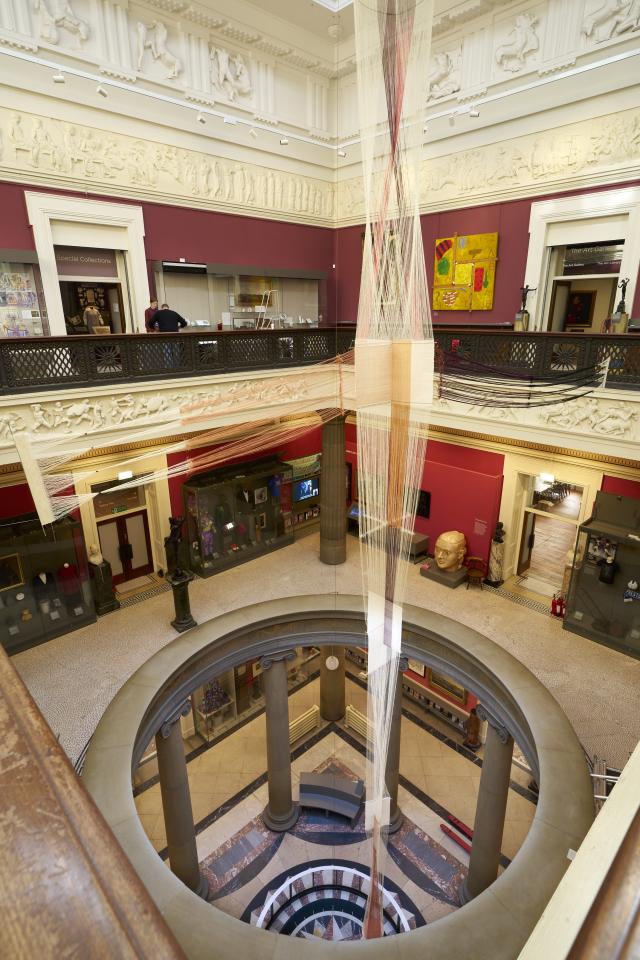 Interior of the Harris